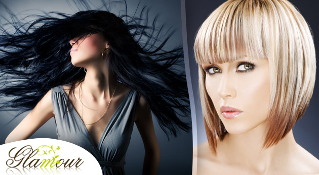 Vymeňte svoj starý zostrih za nový božský účes sno