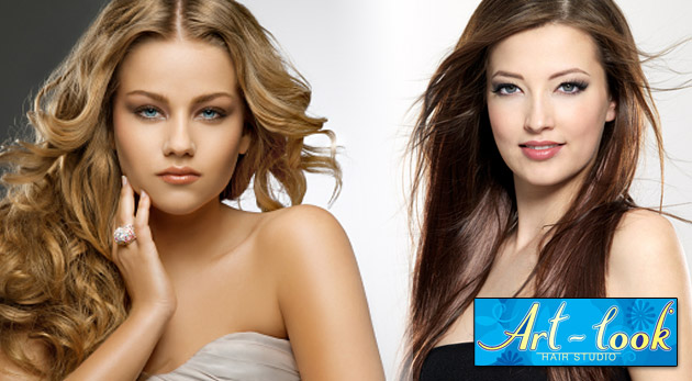 Dámske strihanie so stylingom