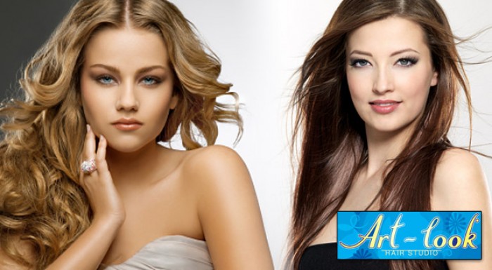 Dámske strihanie so stylingom