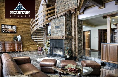 Ak niečo môžeme nazvať luxusom, tak Mountain Resor
