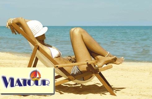 Nepremeškajte skvelú možnosť nachytať posledný let