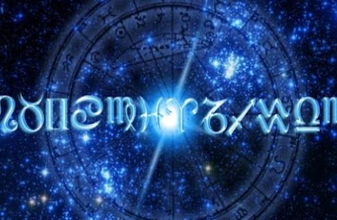 Analýza partnerských vzťahov alebo rozbor karmicke