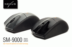 Pracujte s myšou, pri ktorej nebudete počuť zvuk k