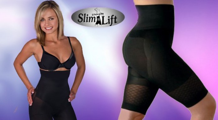 Sťahovacie spodné prádlo čiernej farby len za 5,99