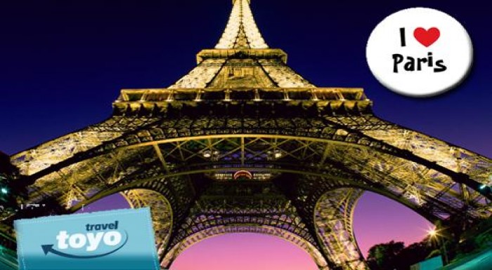 Poznávací zájazd do Paríža a mesta Remeš na 5 dní 