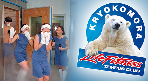 Kryokomora Tempus Košice - lekárska prehliadka a zapožičanie odevu v cene.