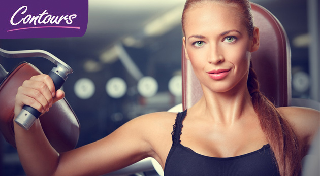 Permanentka do fitness pre ženy