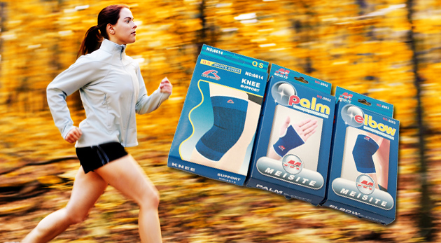 Spevňujúce bandáže