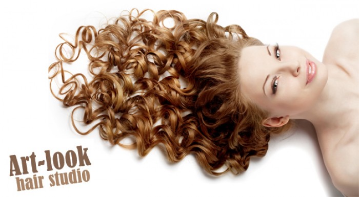 Exkluzívny kadernícky balíček