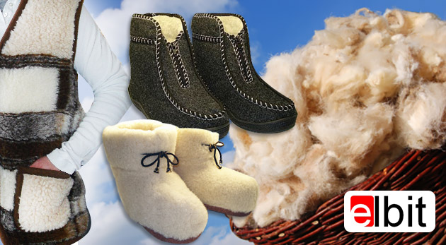 Papuče, kapce či vesta z prave ovčej vlny