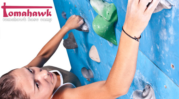 Vstup na lezeckú stenu