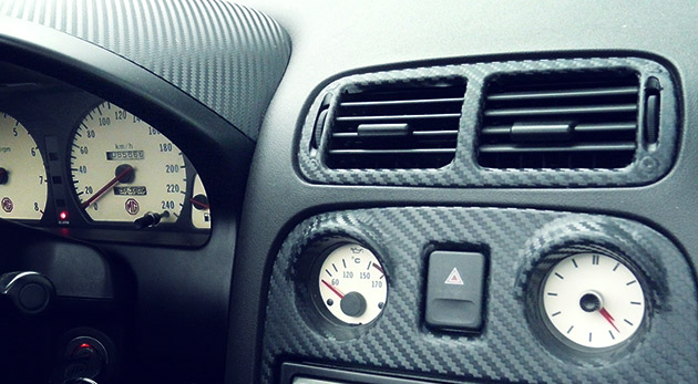 Samolepiaca karbónová fólia