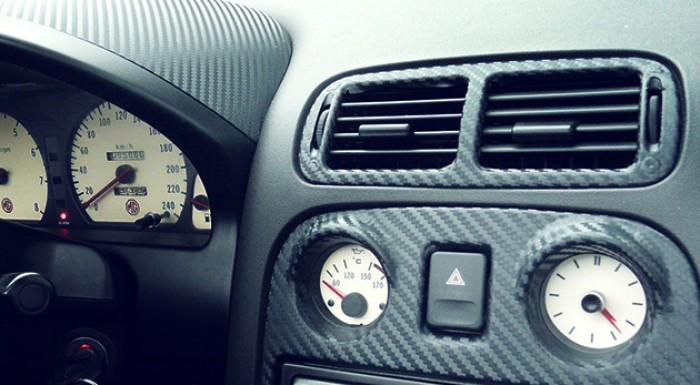 Samolepiaca karbónová fólia