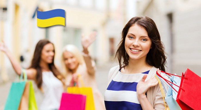 Užhorod - nákupy a prehliadka mesta