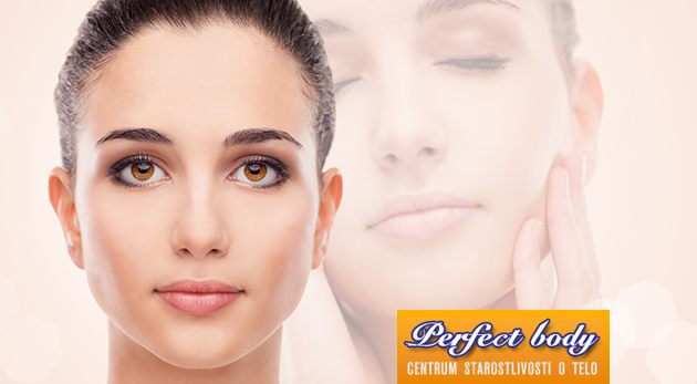 Ošetrenie pleti v Perfect Body