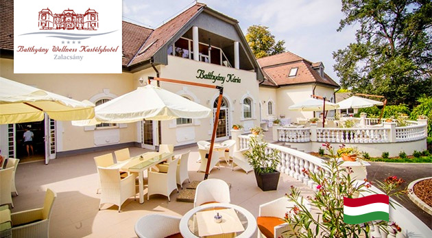 Wellness v luxusnej Kúrii Batthyány v Maďarsku