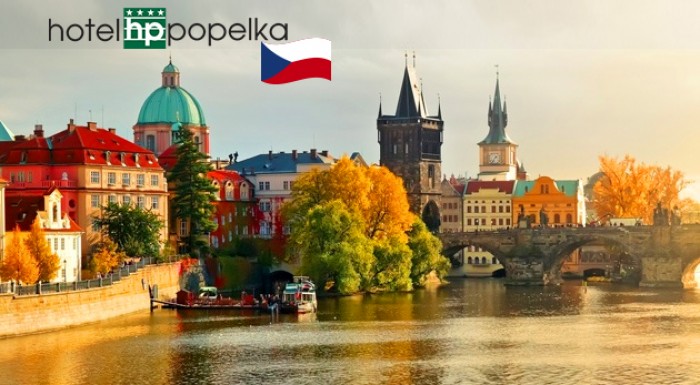 Ubytovanie v centre Prahy - Hotel Popelka**** 