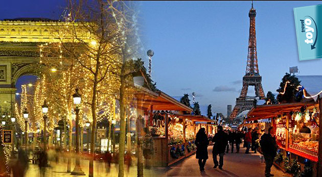 Atraktívny 4 dňový zájazd do Paríža - zažite predvianočnú atmosféru tohto prekrásneho mesta.