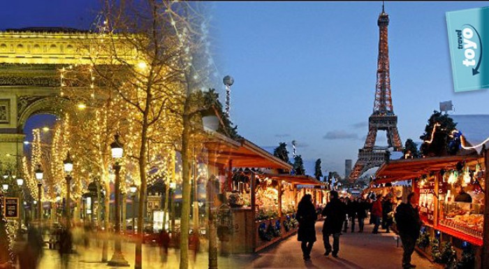 Atraktívny 4 dňový zájazd do Paríža - zažite predvianočnú atmosféru tohto prekrásneho mesta.