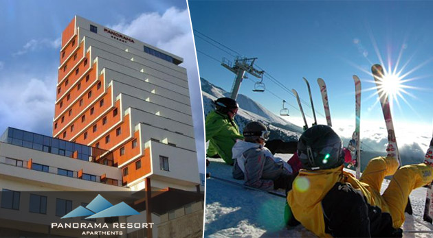 Užívajte si relax a ohromujúci výhľad na Tatry. Pobyt pre DVE osoby na 3 až 5 dní s platnosťou do konca apríla 2013.
