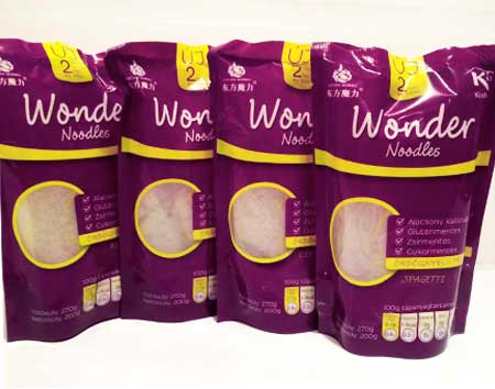 Balíček zdravých cestovín Shiratake 3x 270g (ryža, široké rezance, špagety) + 1 balenie zadarmo