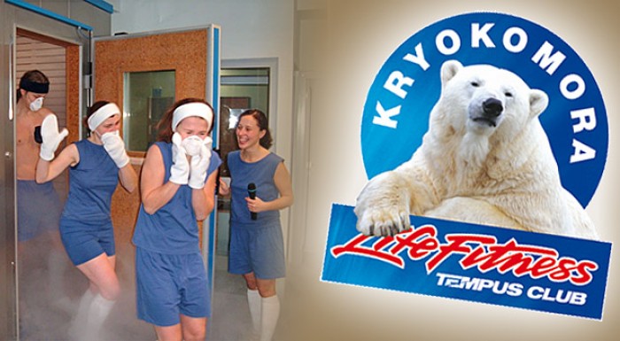 Kryokomora Tempus Košice - zapožičanie odevu v cene. Limit 500 kupónov!