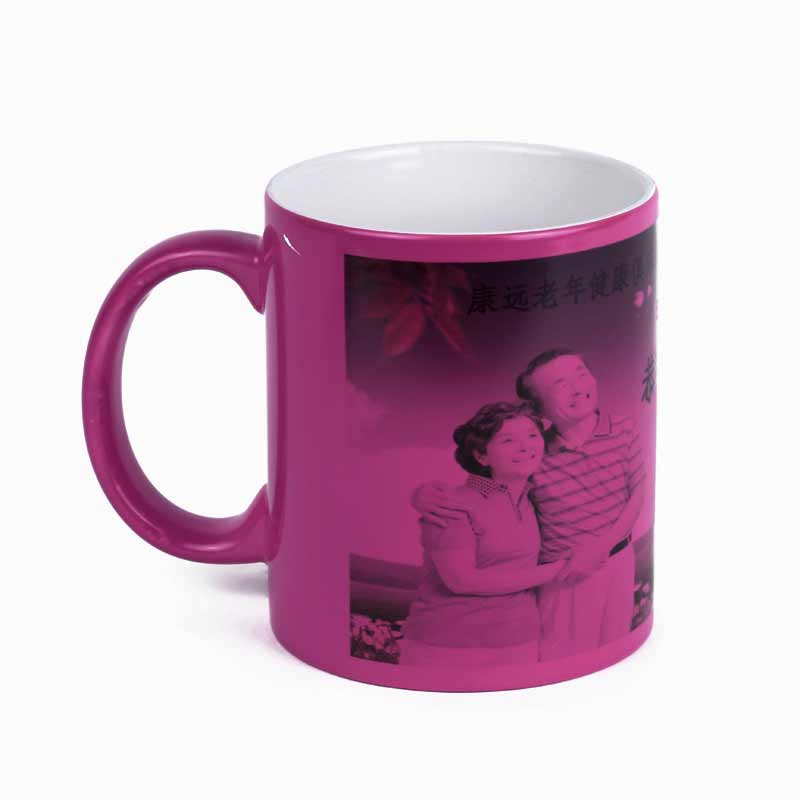 Kama štúdio: hrnček s vlastnou potlačou - magický ružový