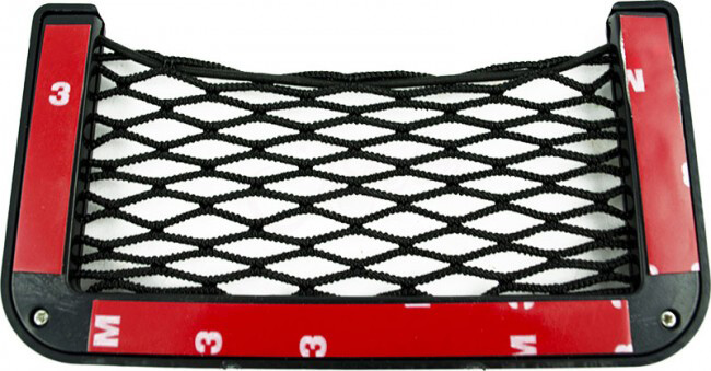 Odkladacia sieťka do auta 15x8x1 cm