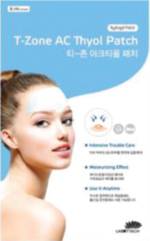 Correctyol T-Zone Intenzívna kúra - dvojtýždňová kúra pre problematickú pleť (oblasť T-zóny)