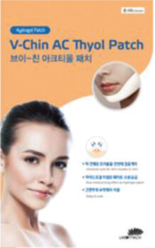 Correctyol V-Chin Intenzívna kúra - dvojtýždňová kúra pre problematickú pleť (oblasť brady)