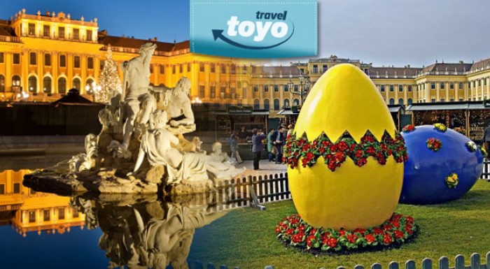 Celodenný zájazd do Veľkonočnej Viedne - navštívte Veľkonočné trhy a prekrásny zámok Schönbrunn.