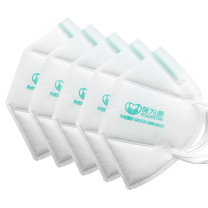 Respirátor FFP2 - 5 kusov