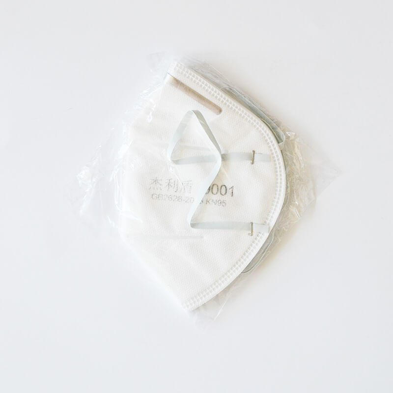 Respirátor FFP2 - 2 kusy