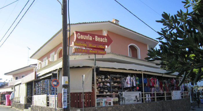 Korfu-3*Gouvia hotel s raňajkami