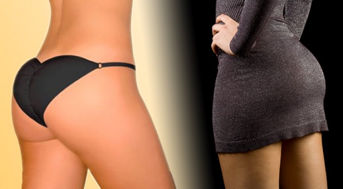 Push-up Brazilian secret dámske nohavičky - jedinečné tvarujúce spodné prádlo.