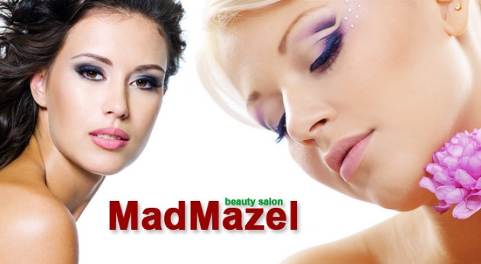 Fotoomladenie - fotorejuvenizácia. Krásna pleť bez vrások a účinná liečba akné.