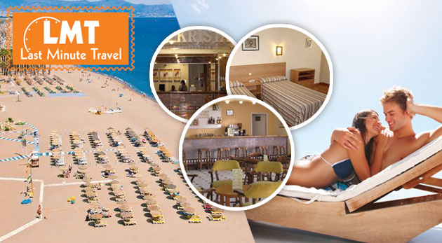 Letecký 7-dňový zájazd do Španielska s polpenziou i letenkou. 3-hviezdičkový hotel v Andalúzii. Termín: 2.6. -  9.6.2013.