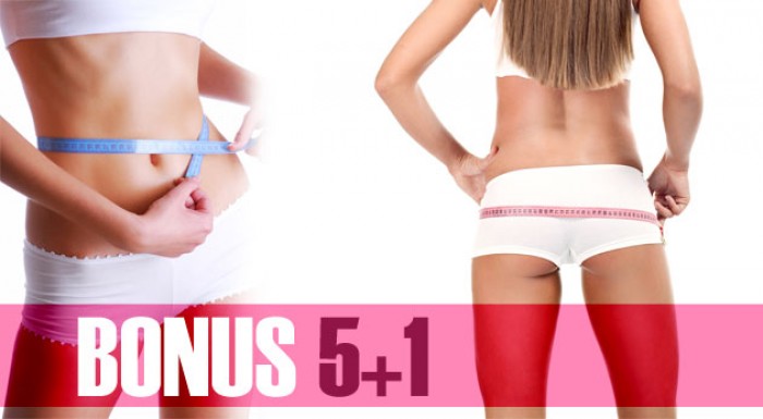 Medicínska laserová liposukcia, jediná v Nitre! Najefektívnejšie tvarovanie postavy s okamžitým účinkom. Bonus 5+1 zadarmo.