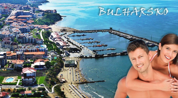 Dovolenka v Bulharsku pre 2 osoby v Hoteli Galaktik s polpenziou v letovisku Svieti Vlas. 