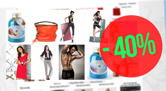 Kupón na 40% zľavu na nákup tovaru z e-shopu UniLady. Značky Pako Lorente, Puma, Venerdi, Mercucio