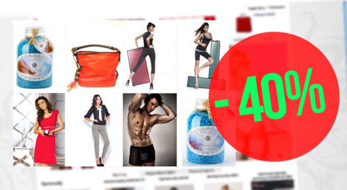 Kupón na 40% zľavu na nákup tovaru z e-shopu UniLady. Značky Pako Lorente, Puma, Venerdi, Mercucio