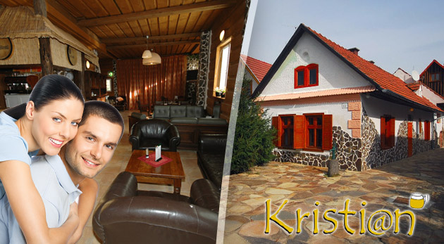 Oddychujte v štýlovom Penzióne Kristián v Liptovskom Jáne! V cene domáce raňajky i uvítacia trojchodová večera.