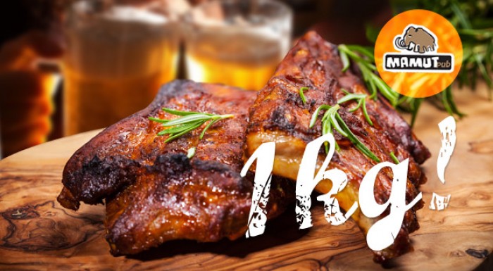 Rebrá z Mamuta! K tomu pivo ako bonus za skvelú cenu. Limit 700 kupónov!
