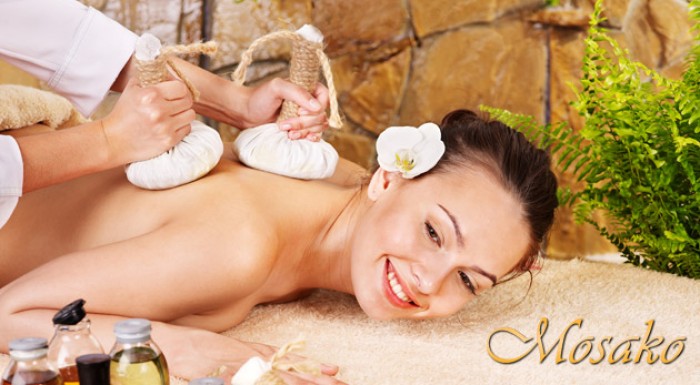 Blahodárny ayurvédsky balíček Mawathagama pre maximálny relax a príval energie.