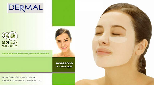 Kozmetický balíček už od 6,48€. Vyskúšajte jedinečnosť Kolágenových bavlnených masiek značky Dermal a doprajte svojej pleti potrebnú výživu a hydratáciu.