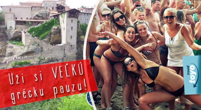 Veľká grécka pauza