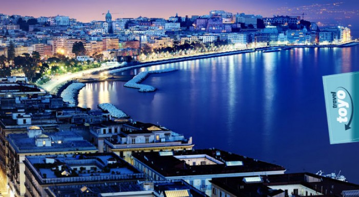 Poznávací zájazd - Neapol, Capri, Vezuv, Pompeje