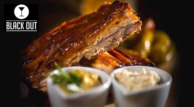 Rebierka s oblohou v Petržalke