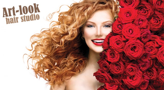 Exkluzívny kadernícky balíček