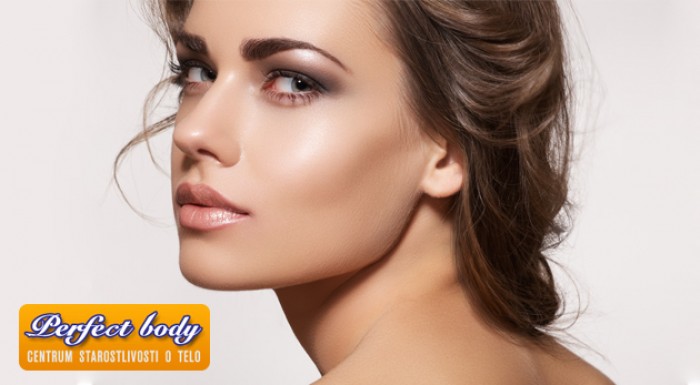Ultrazvukové ošetrenie pleti v Perfect Body